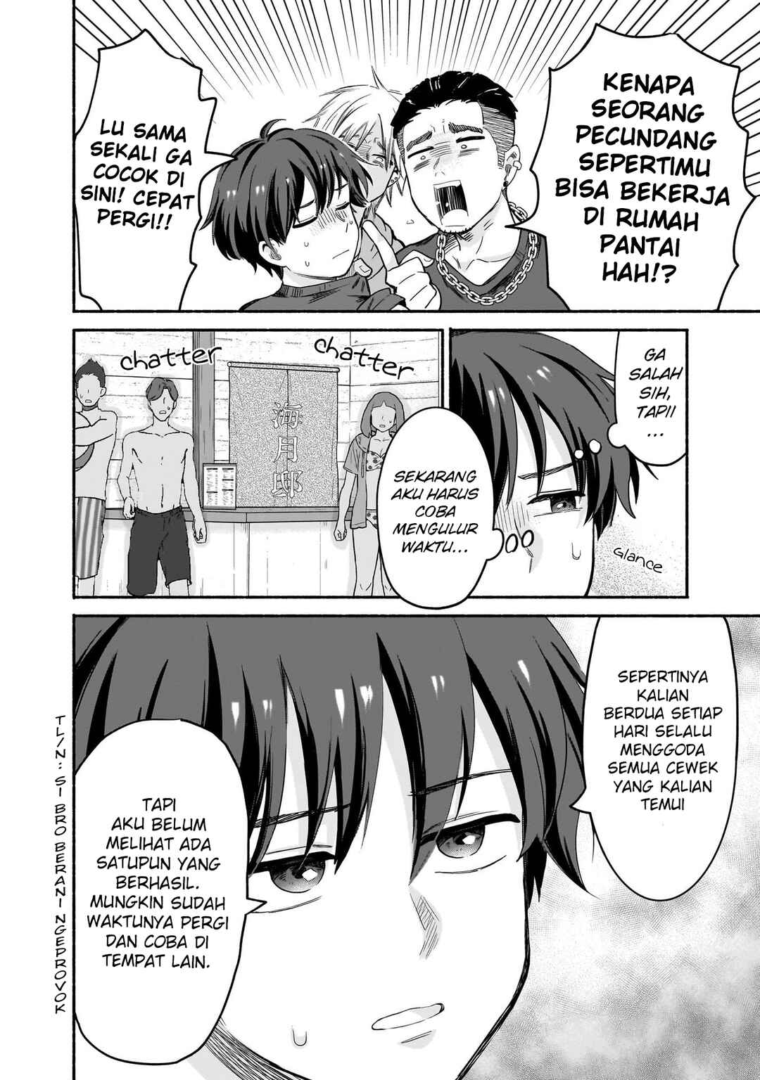 Nee, Mou Isso Tsukiacchau? Osananajimi no Bishoujo ni Tanomarete, Kamofura Kareshi Hajimemashita Chapter 34 - Page 13