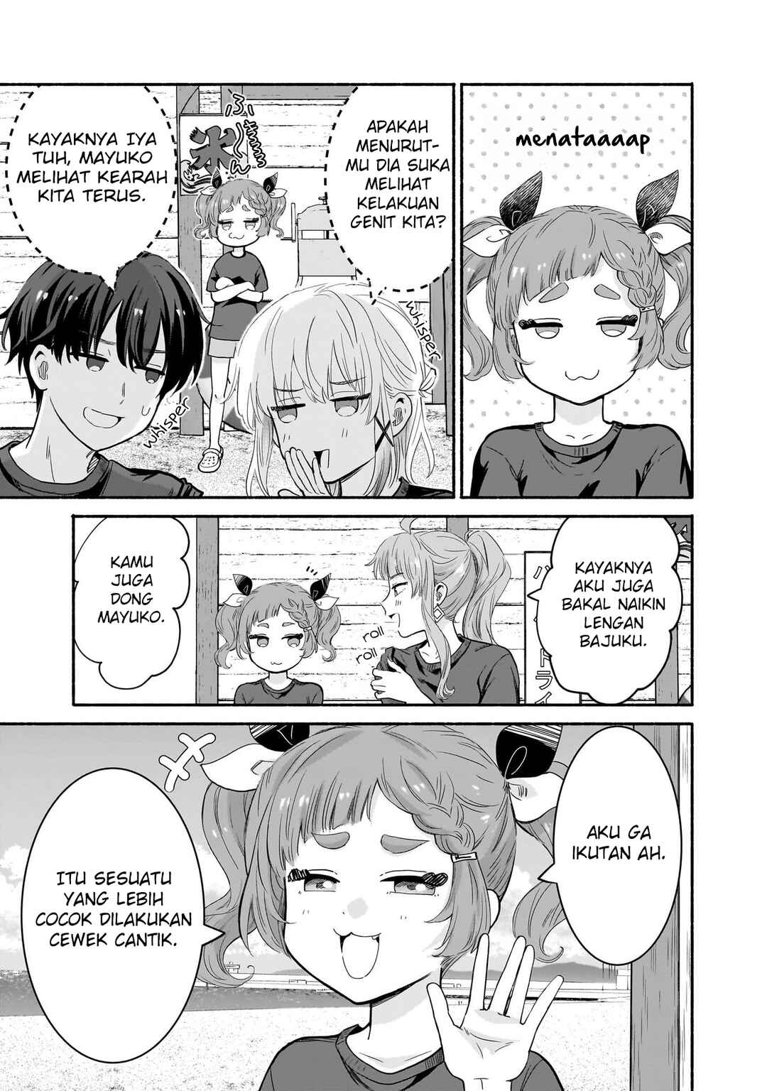 Nee, Mou Isso Tsukiacchau? Osananajimi no Bishoujo ni Tanomarete, Kamofura Kareshi Hajimemashita Chapter 34 - Page 4
