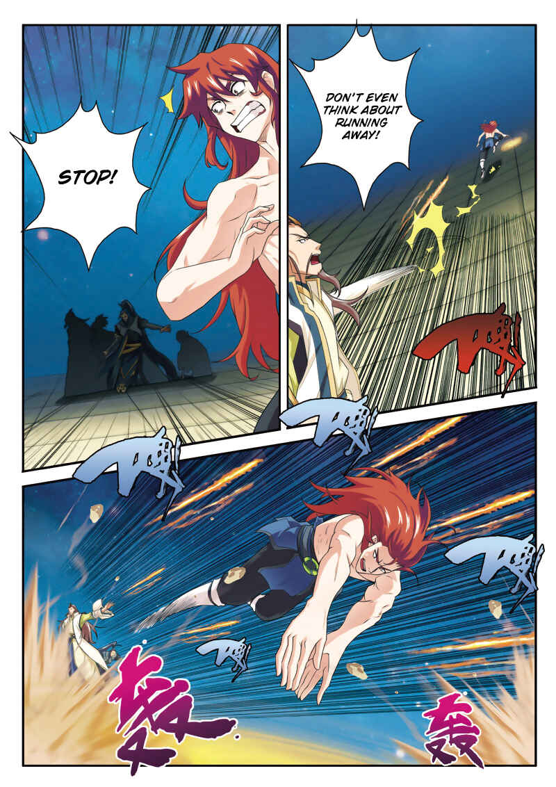 Xiānxiá Shìjiè Chapter 71 - Page 12