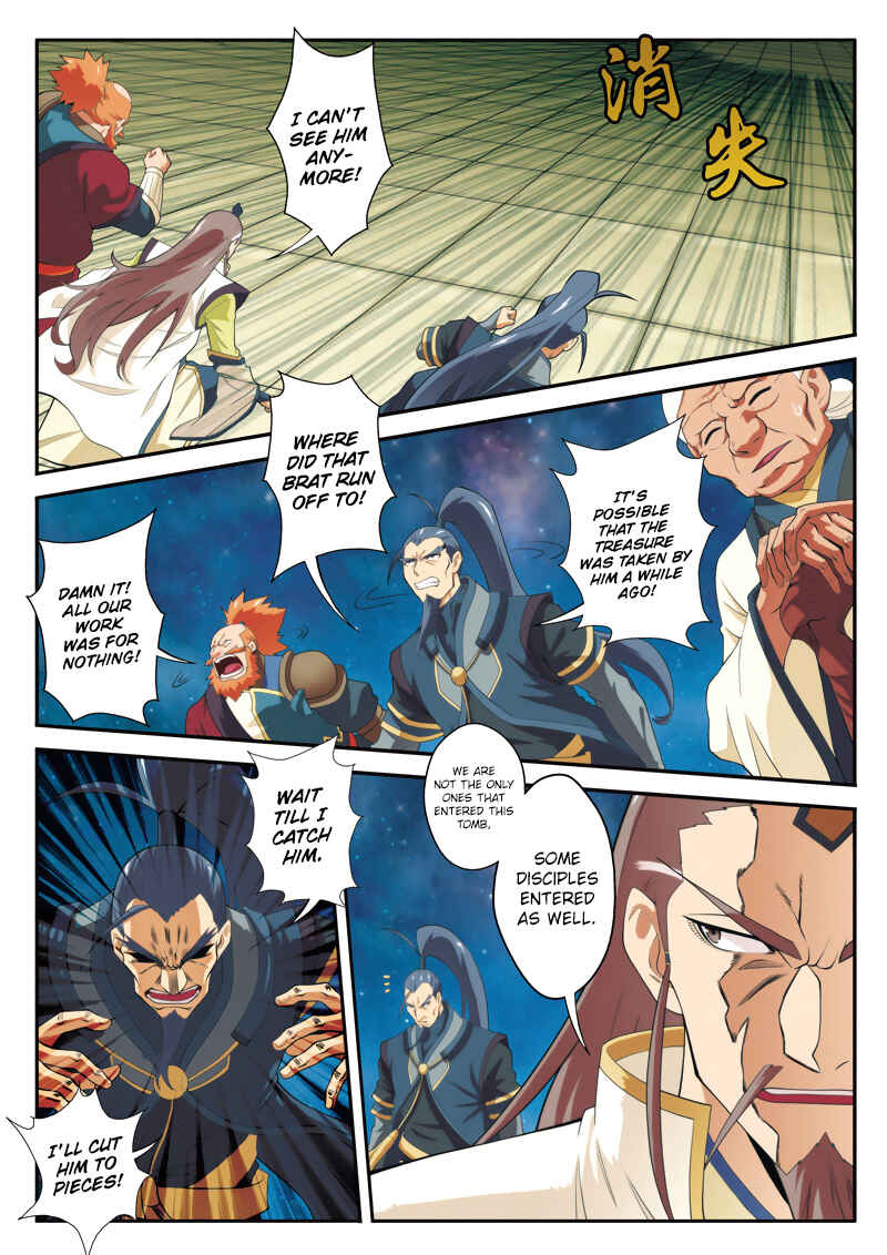 Xiānxiá Shìjiè Chapter 71 - Page 13