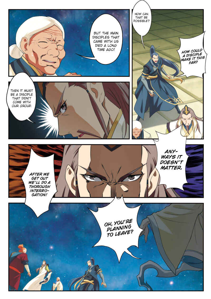 Xiānxiá Shìjiè Chapter 71 - Page 14