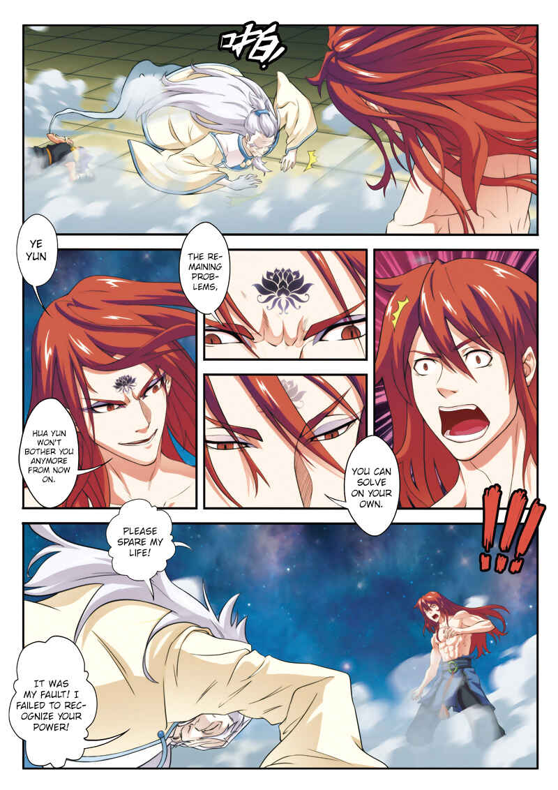 Xiānxiá Shìjiè Chapter 71 - Page 3