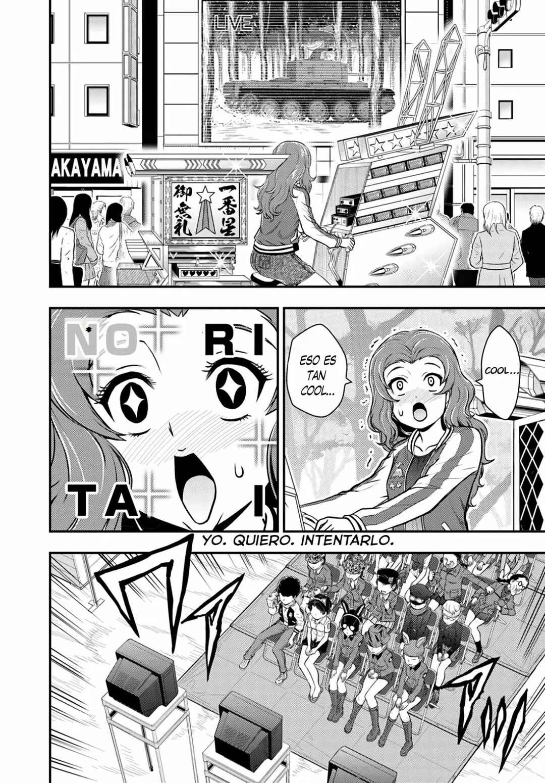 Girls und Panzer - Saga of Pravda Chapter 4 - Page 17