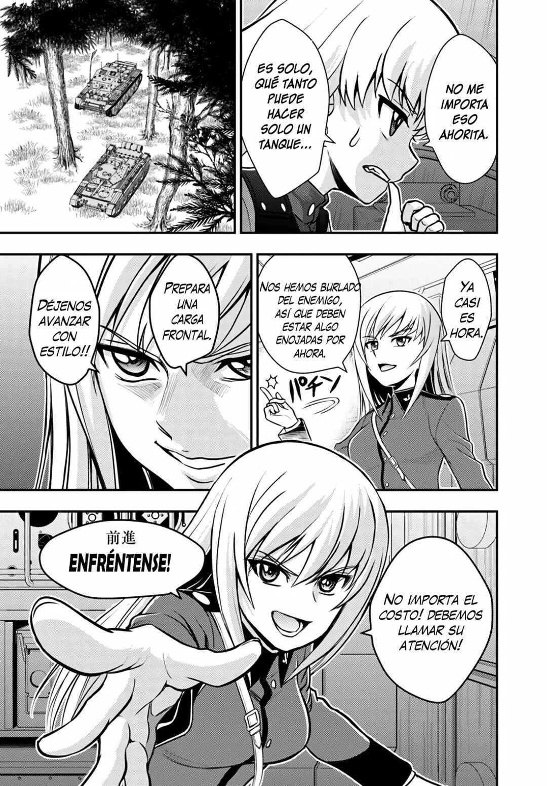 Girls und Panzer - Saga of Pravda Chapter 4 - Page 22