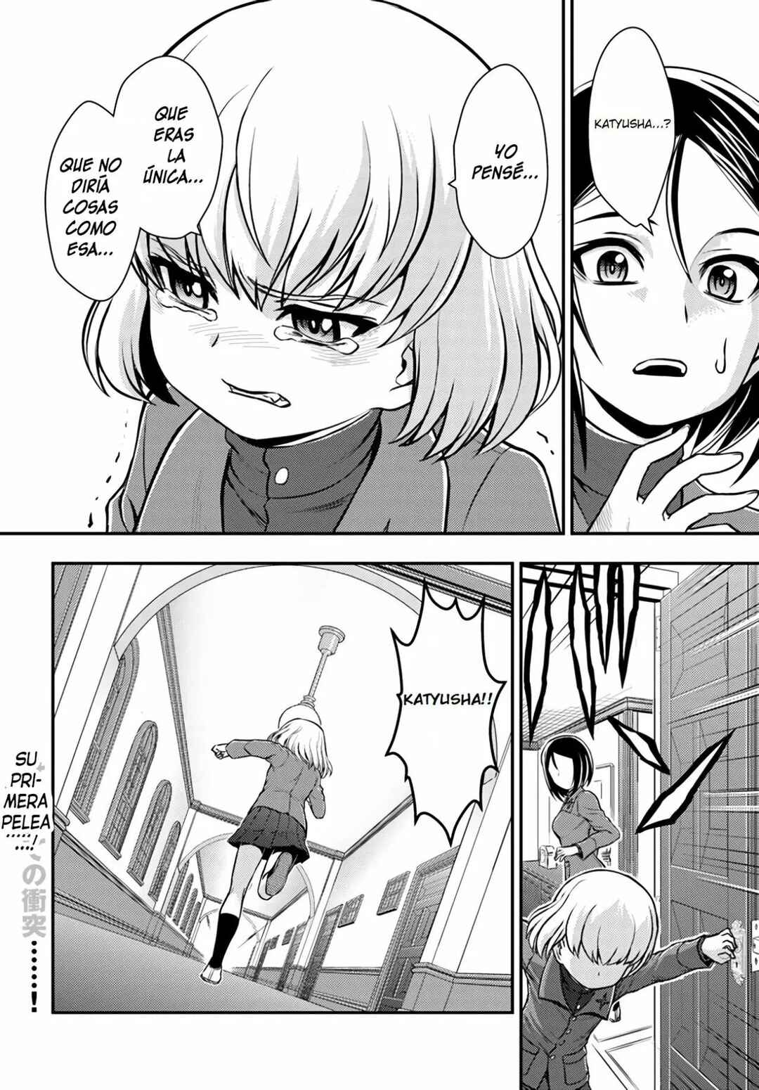 Girls und Panzer - Saga of Pravda Chapter 4 - Page 43