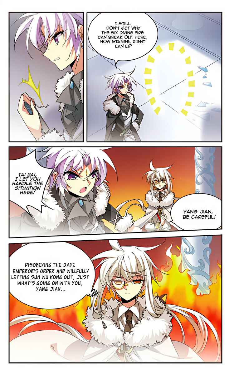 San Yan Xiao Tian Lu Chapter 206 - Page 14