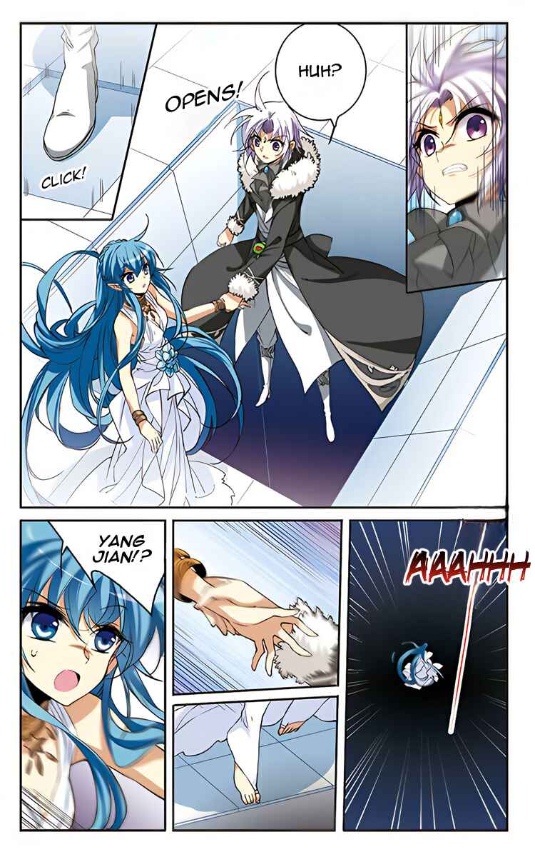 San Yan Xiao Tian Lu Chapter 206 - Page 16