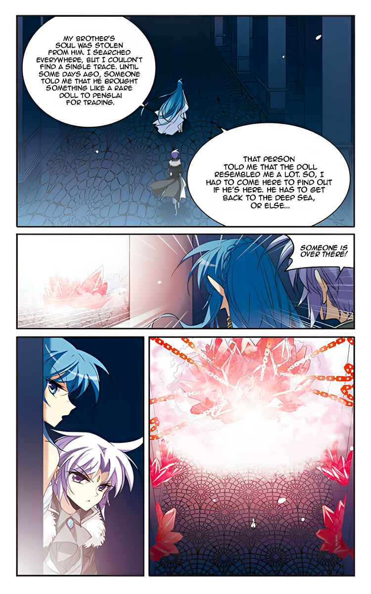 San Yan Xiao Tian Lu Chapter 206 - Page 19
