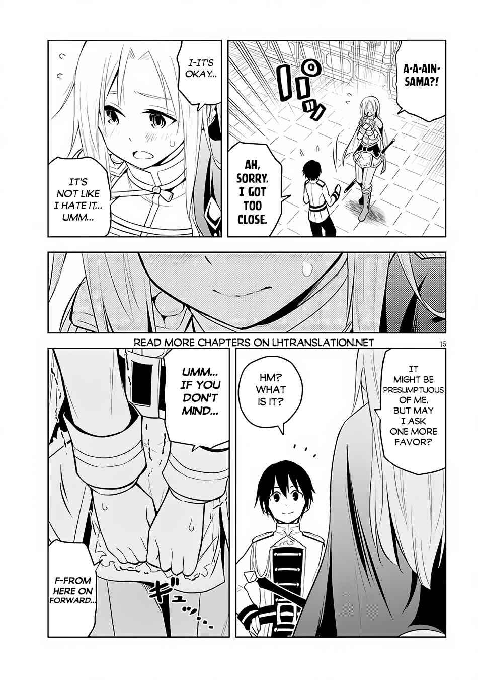 Maseki Gourmet - Mamono no Chikara wo Tabeta Ore wa Saikyou! Chapter 44 - Page 16