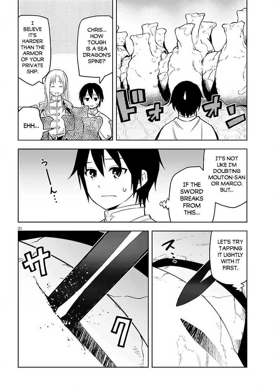 Maseki Gourmet - Mamono no Chikara wo Tabeta Ore wa Saikyou! Chapter 44 - Page 25