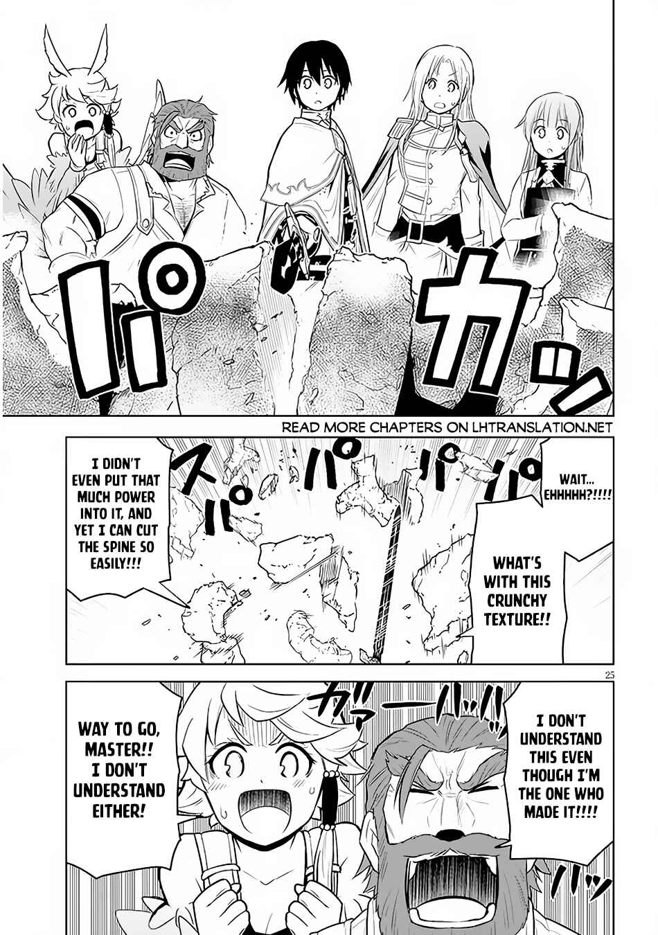 Maseki Gourmet - Mamono no Chikara wo Tabeta Ore wa Saikyou! Chapter 44 - Page 26