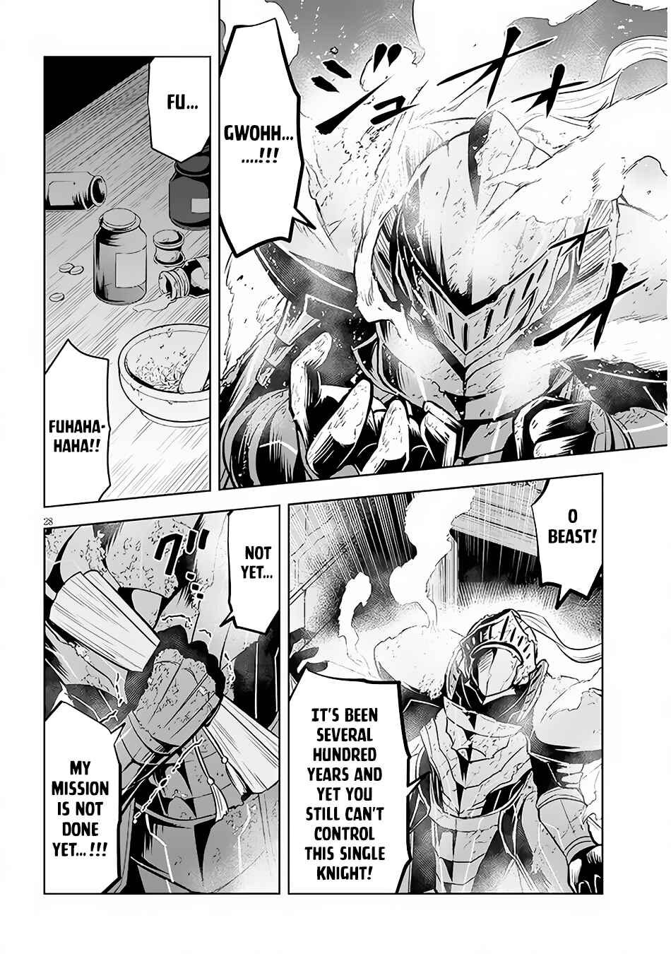 Maseki Gourmet - Mamono no Chikara wo Tabeta Ore wa Saikyou! Chapter 44 - Page 29