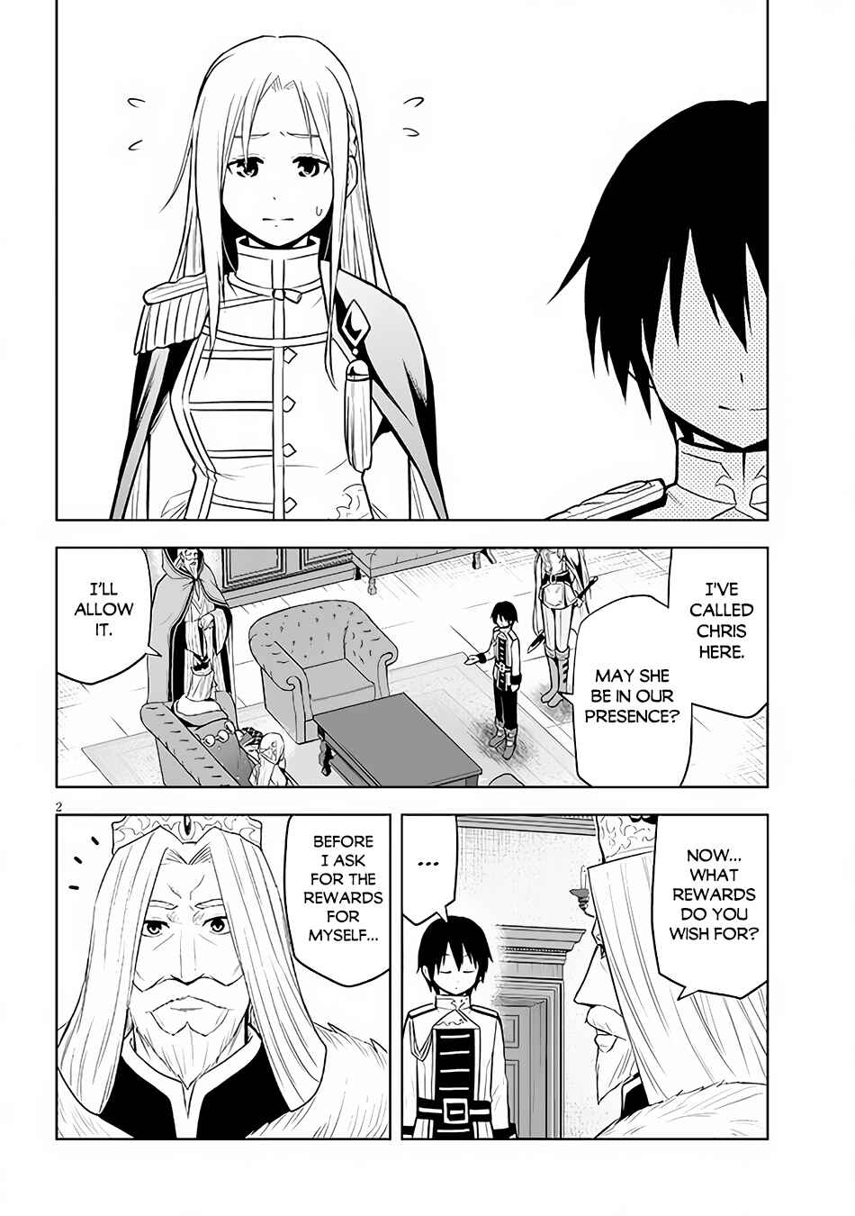 Maseki Gourmet - Mamono no Chikara wo Tabeta Ore wa Saikyou! Chapter 44 - Page 3