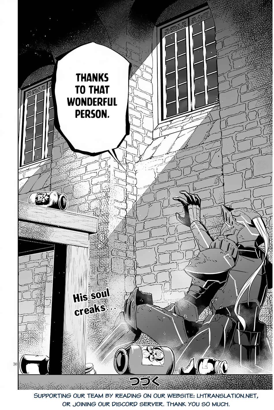 Maseki Gourmet - Mamono no Chikara wo Tabeta Ore wa Saikyou! Chapter 44 - Page 31