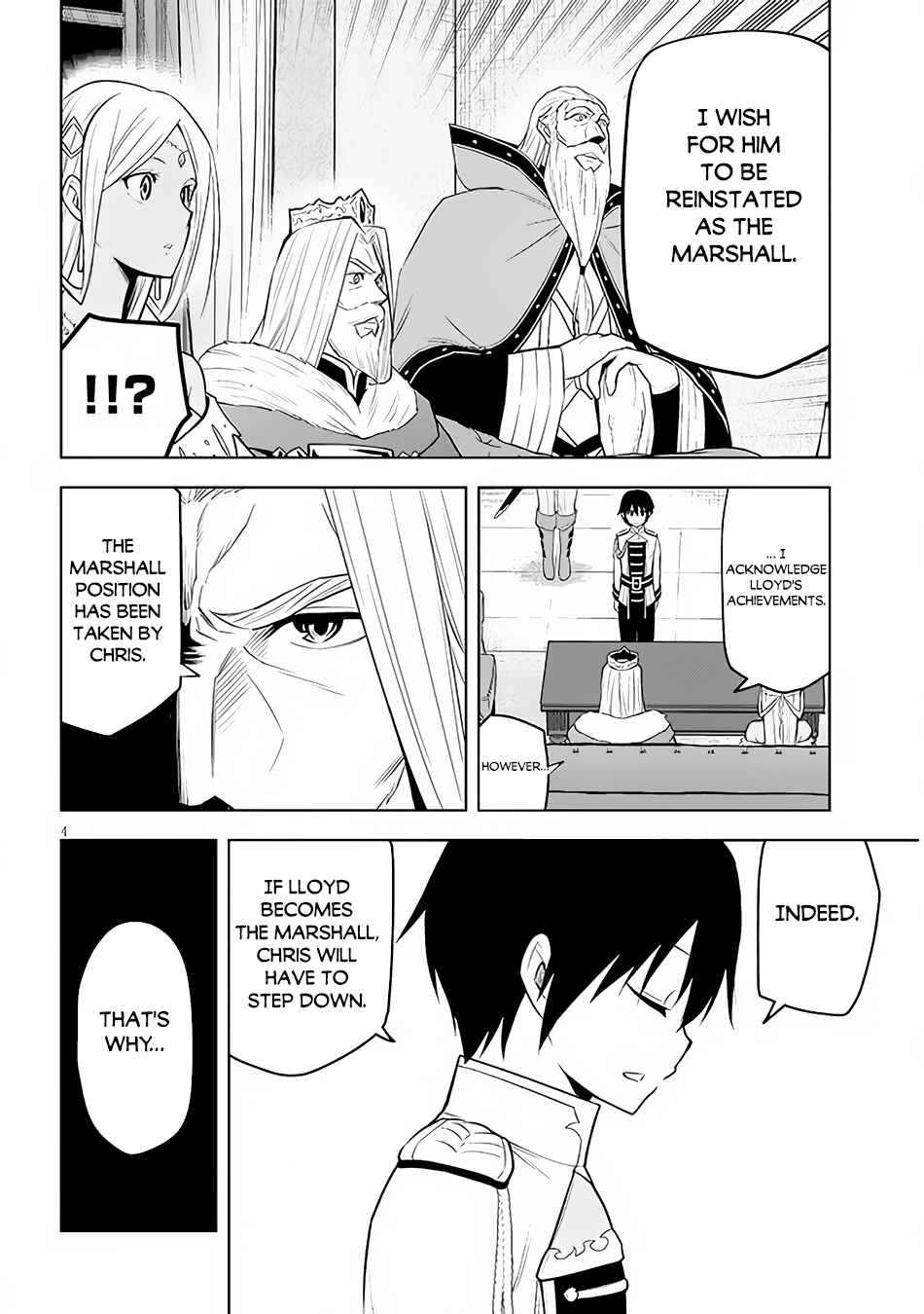 Maseki Gourmet - Mamono no Chikara wo Tabeta Ore wa Saikyou! Chapter 44 - Page 5