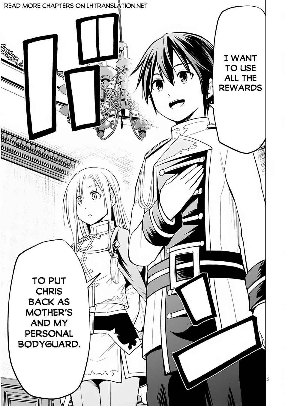 Maseki Gourmet - Mamono no Chikara wo Tabeta Ore wa Saikyou! Chapter 44 - Page 6