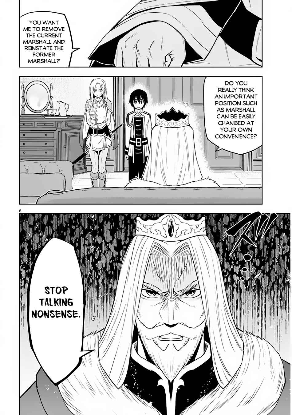 Maseki Gourmet - Mamono no Chikara wo Tabeta Ore wa Saikyou! Chapter 44 - Page 7