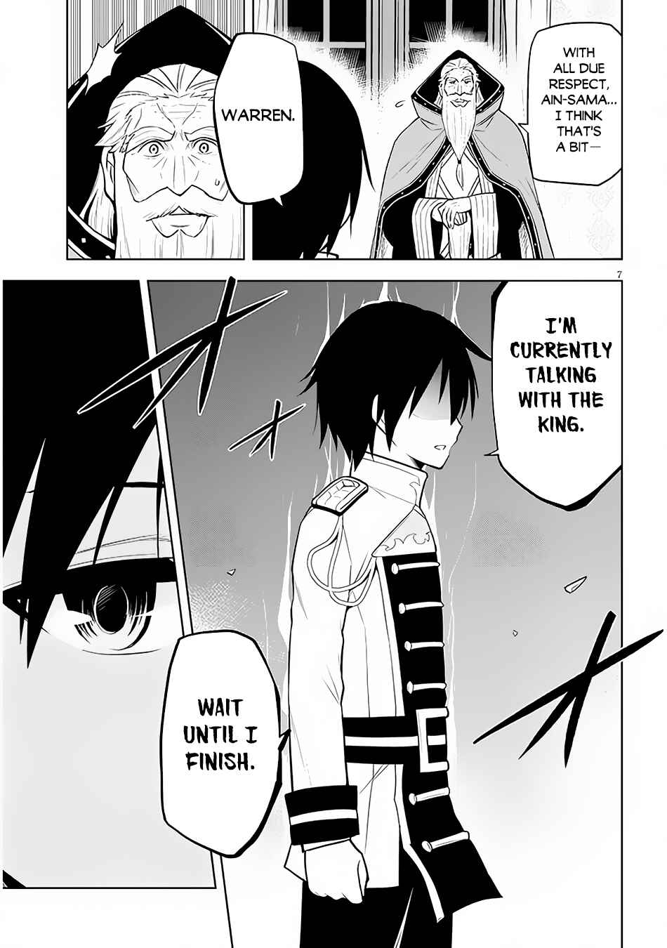 Maseki Gourmet - Mamono no Chikara wo Tabeta Ore wa Saikyou! Chapter 44 - Page 8