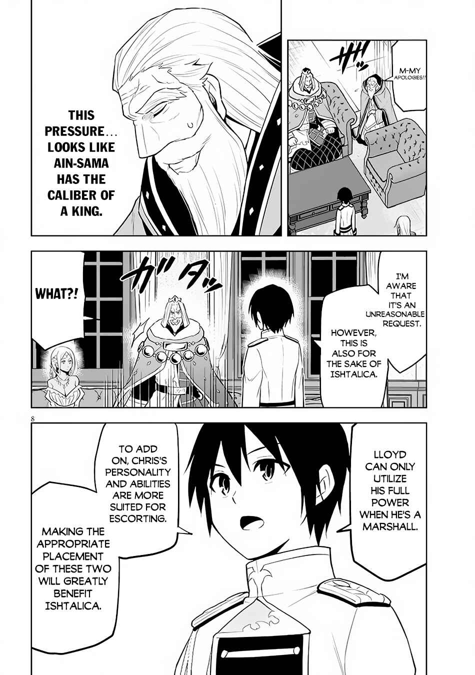 Maseki Gourmet - Mamono no Chikara wo Tabeta Ore wa Saikyou! Chapter 44 - Page 9