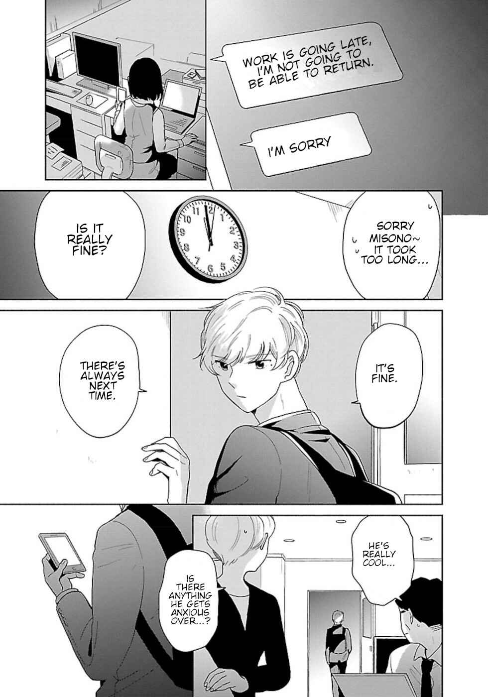 Majo-senpai Nippou Chapter 41 - Page 7
