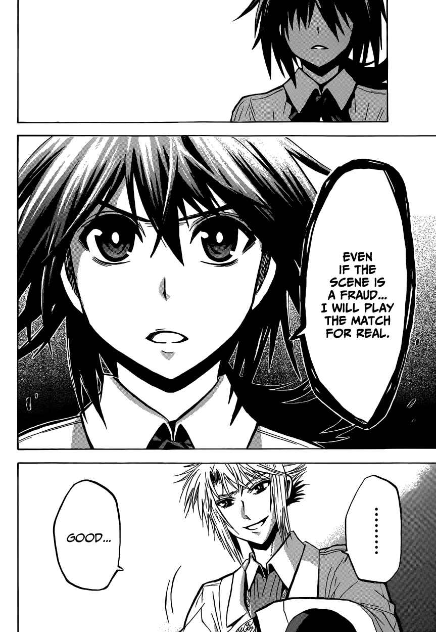 Chrono Monochrome Chapter 6 - Page 10