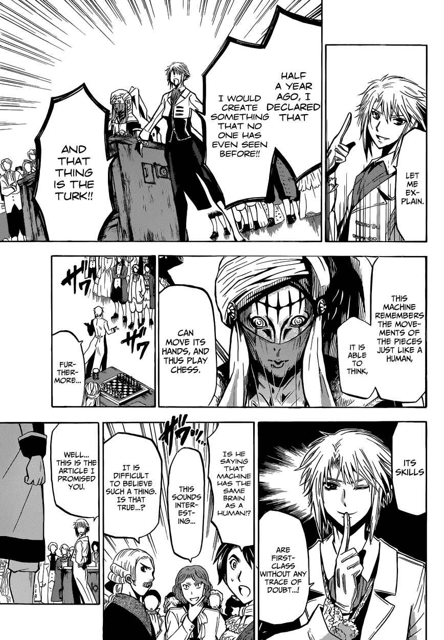 Chrono Monochrome Chapter 6 - Page 13
