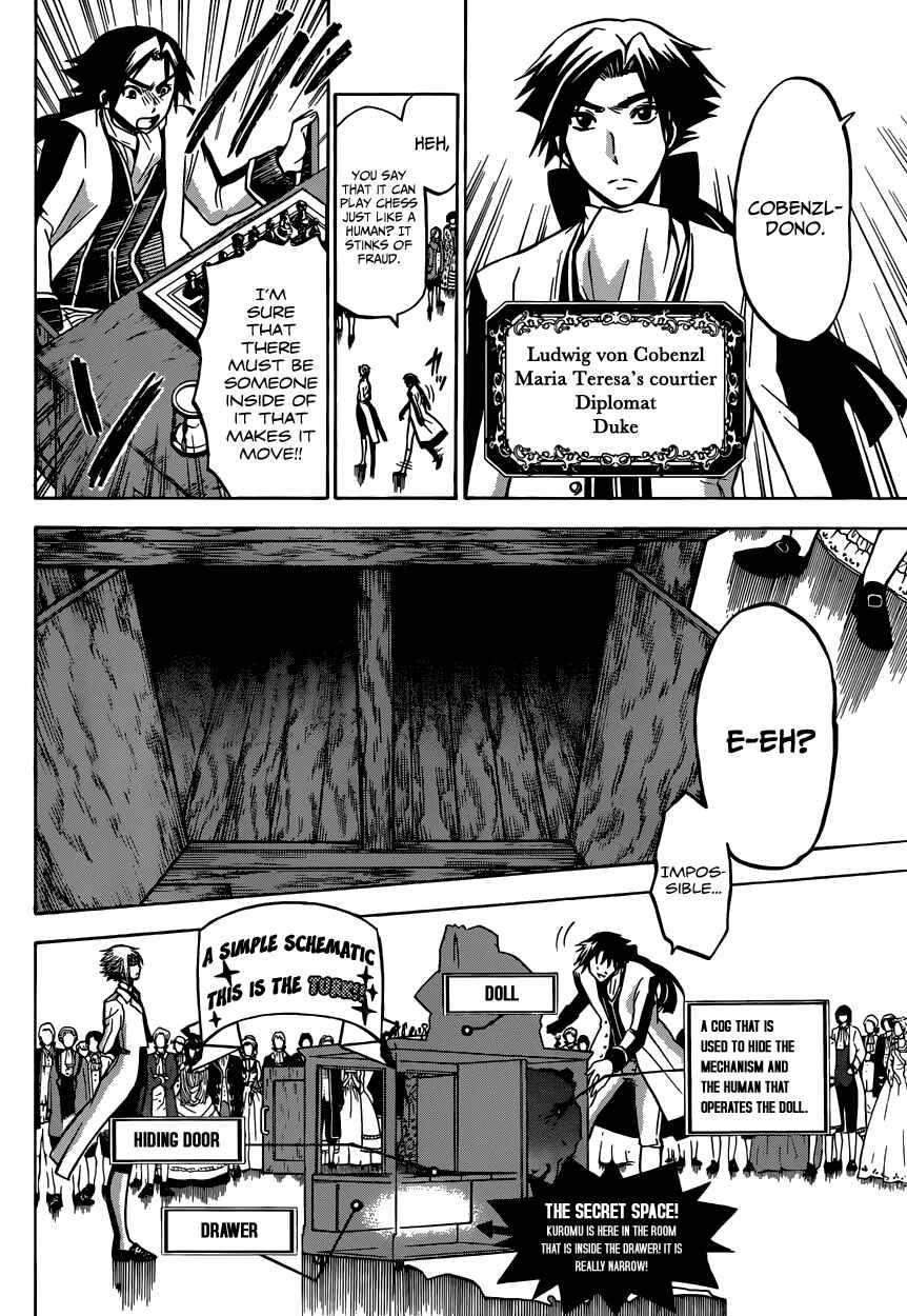 Chrono Monochrome Chapter 6 - Page 14