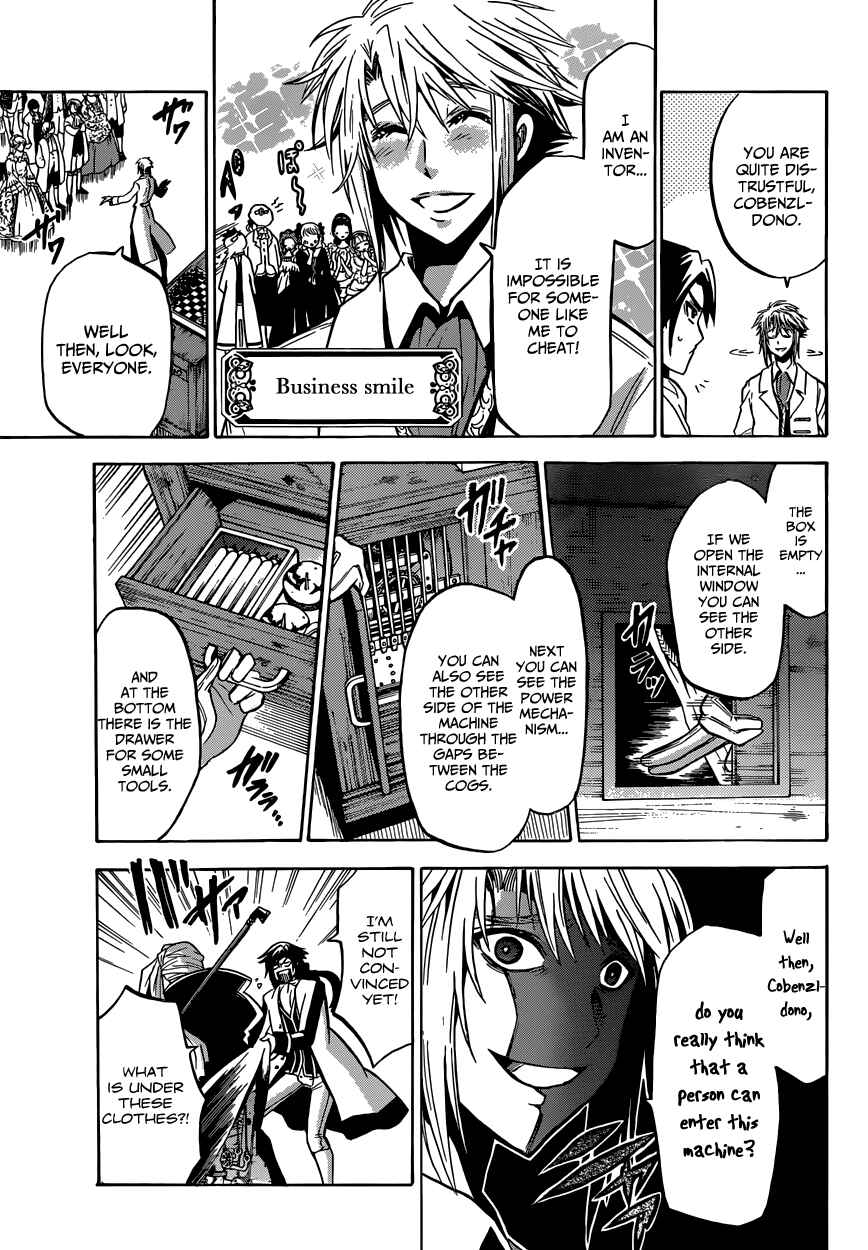 Chrono Monochrome Chapter 6 - Page 15