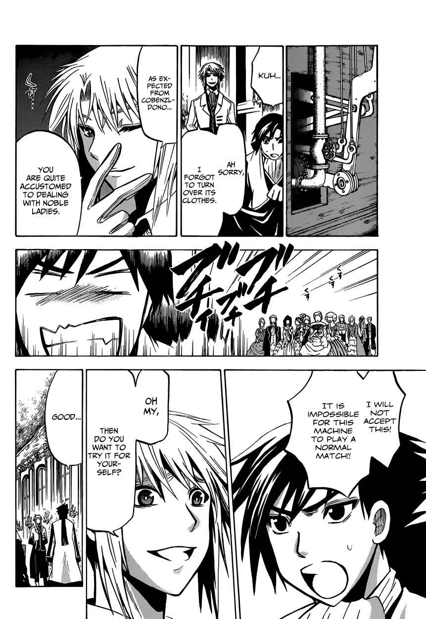 Chrono Monochrome Chapter 6 - Page 16
