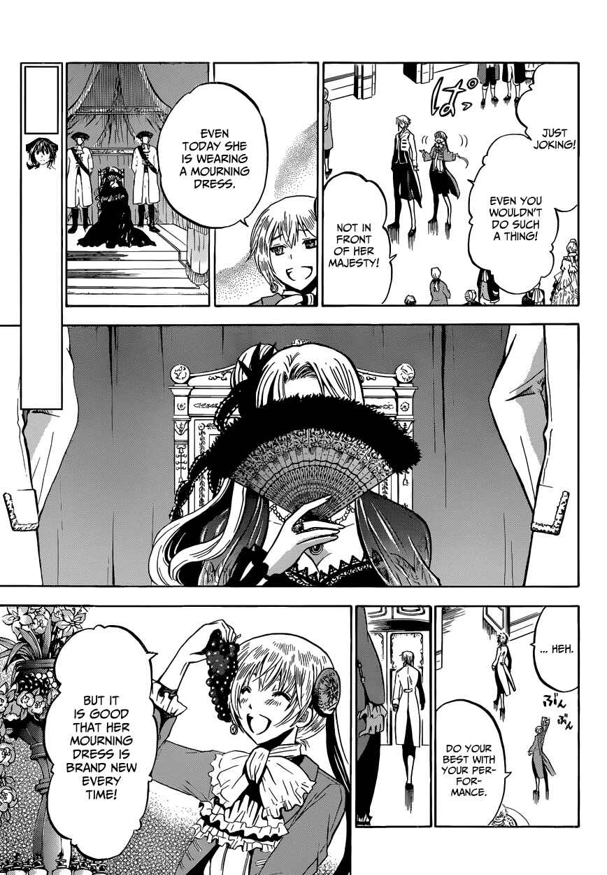 Chrono Monochrome Chapter 6 - Page 7