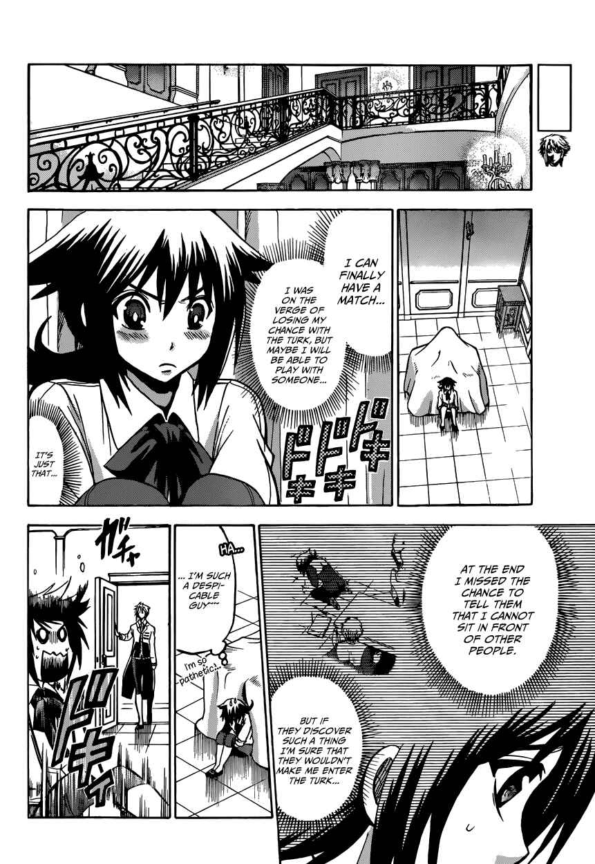 Chrono Monochrome Chapter 6 - Page 8