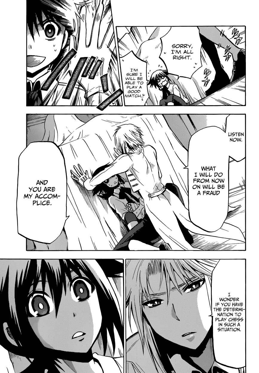 Chrono Monochrome Chapter 6 - Page 9