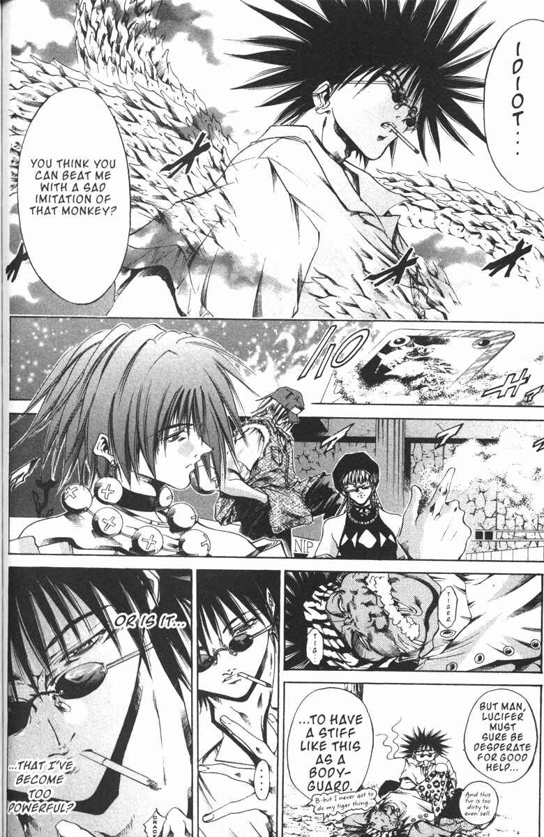 GetBackers Chapter 135 - Page 15