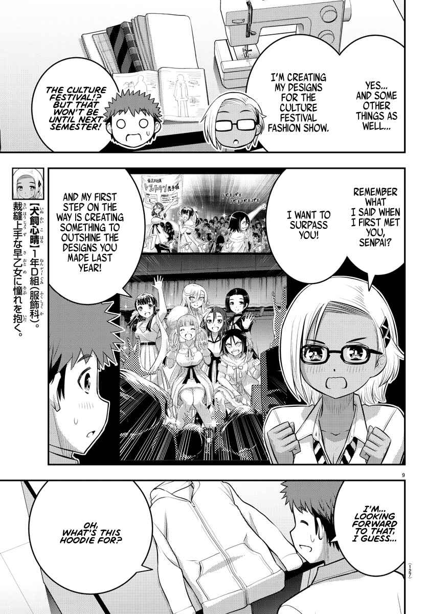 Yankee JK Kuzuhana-chan Chapter 104 - Page 10