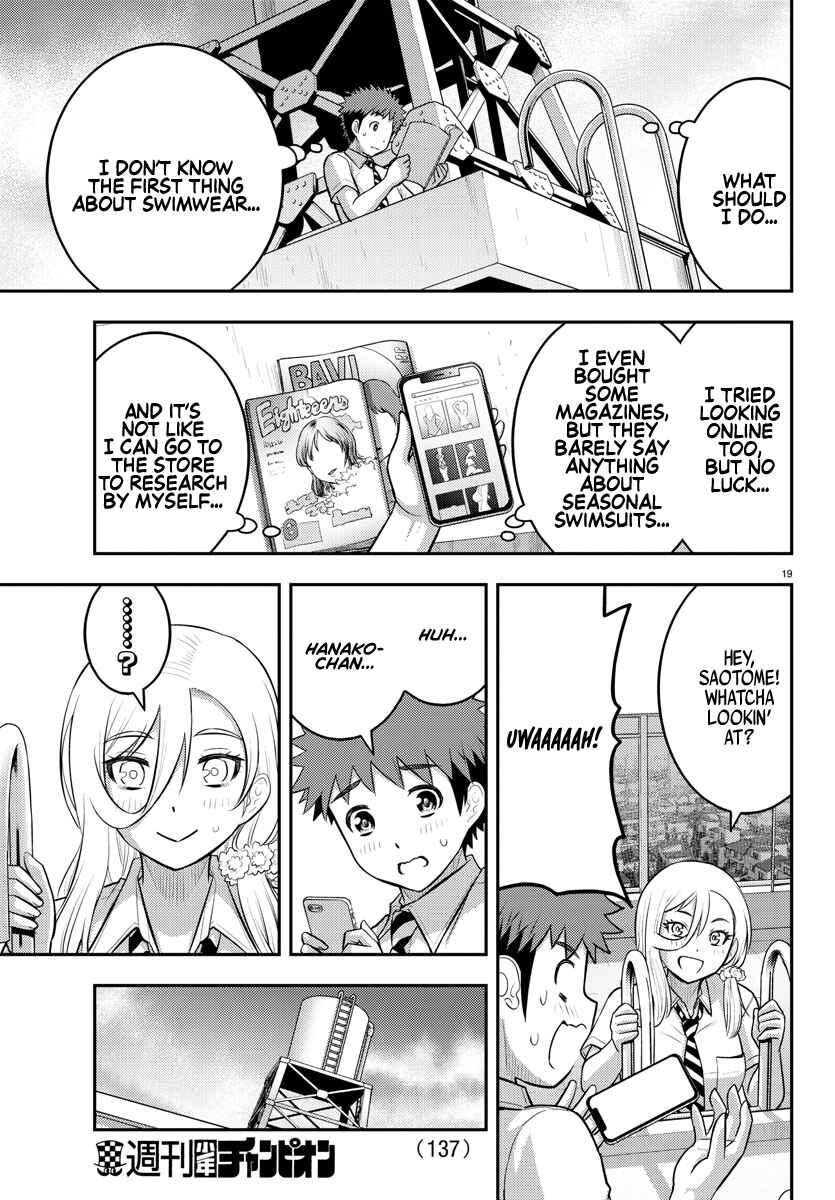 Yankee JK Kuzuhana-chan Chapter 104 - Page 20