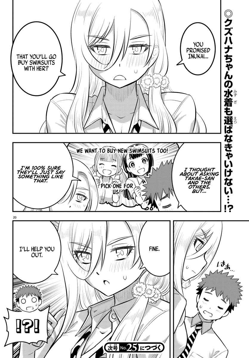 Yankee JK Kuzuhana-chan Chapter 104 - Page 21