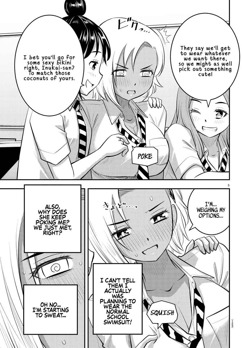 Yankee JK Kuzuhana-chan Chapter 104 - Page 6