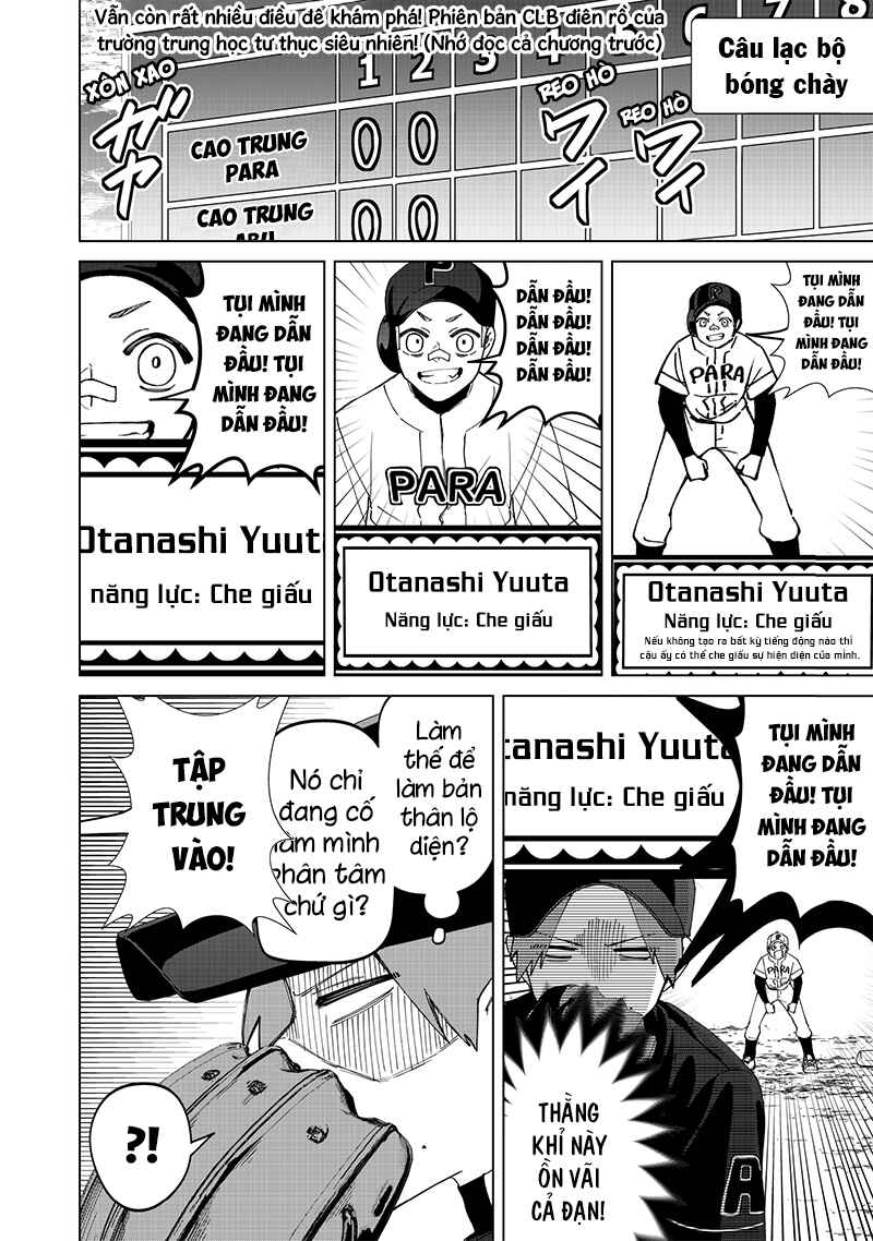 Shiretto Sugee Koto Itteru Gal. - Shiritsu Paranomaru Koukou no Nichijou Chapter 25 - Page 17