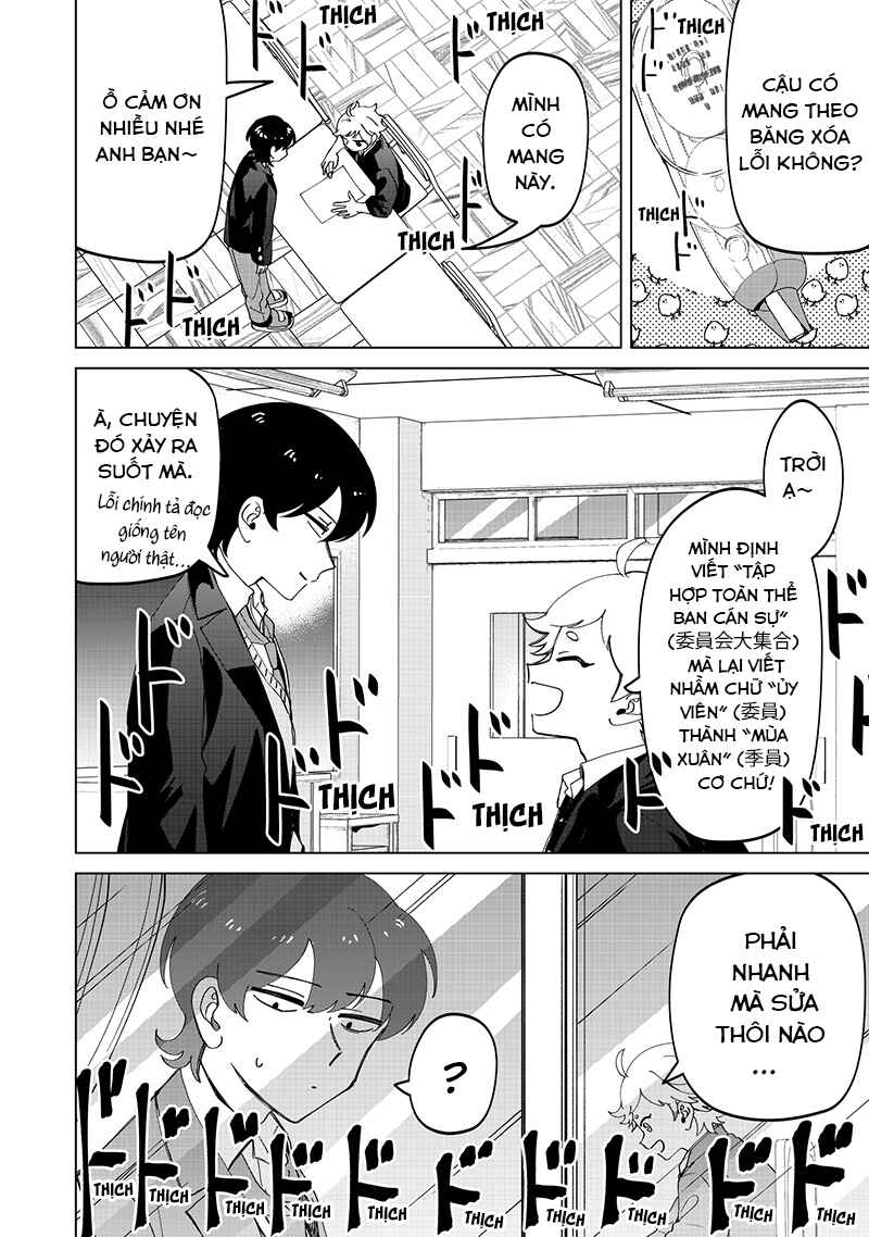 Shiretto Sugee Koto Itteru Gal. - Shiritsu Paranomaru Koukou no Nichijou Chapter 25 - Page 31