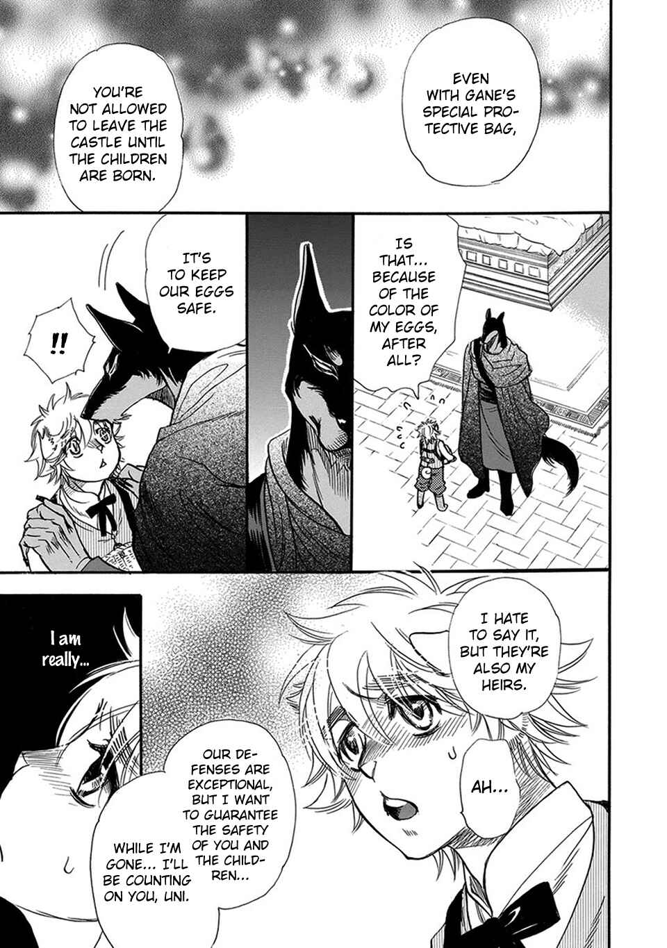 Boku no Danna-sama Chapter 5 - Page 14
