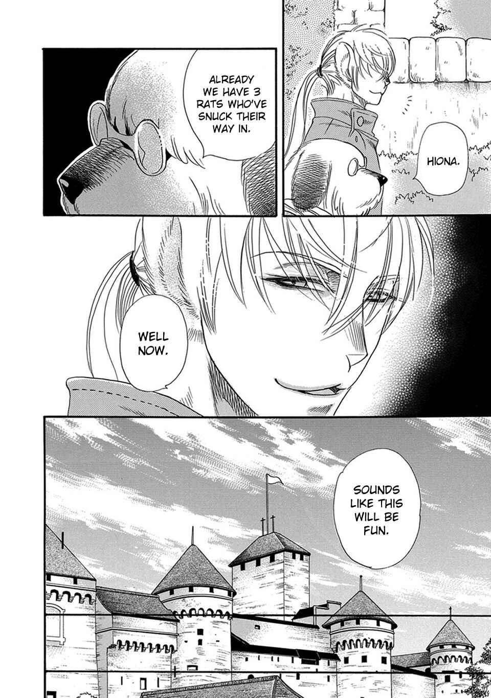 Boku no Danna-sama Chapter 5 - Page 17