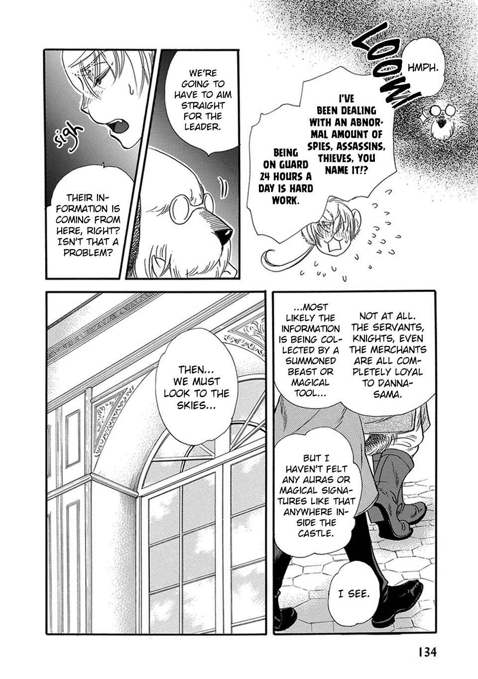 Boku no Danna-sama Chapter 5 - Page 19