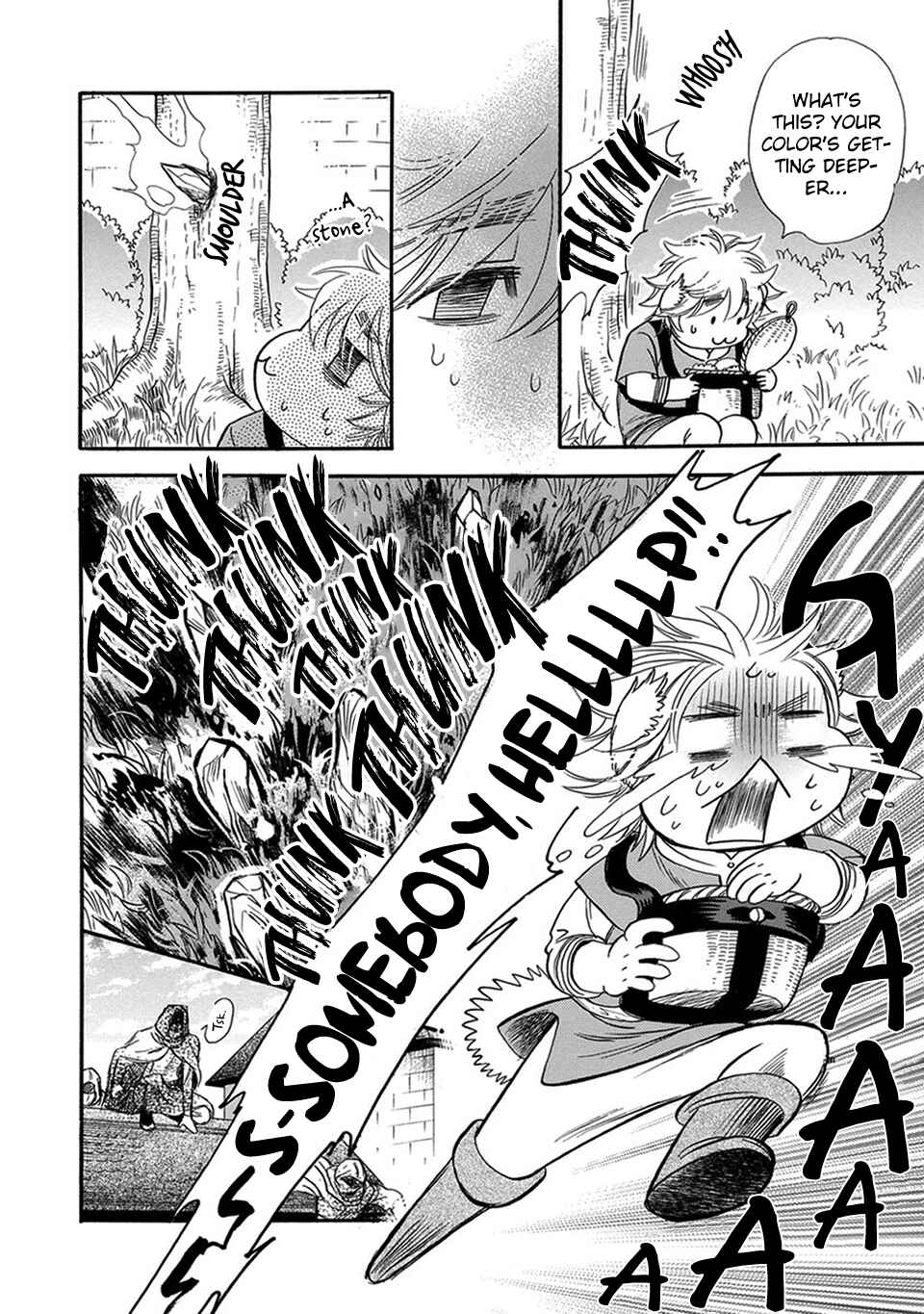Boku no Danna-sama Chapter 5 - Page 21