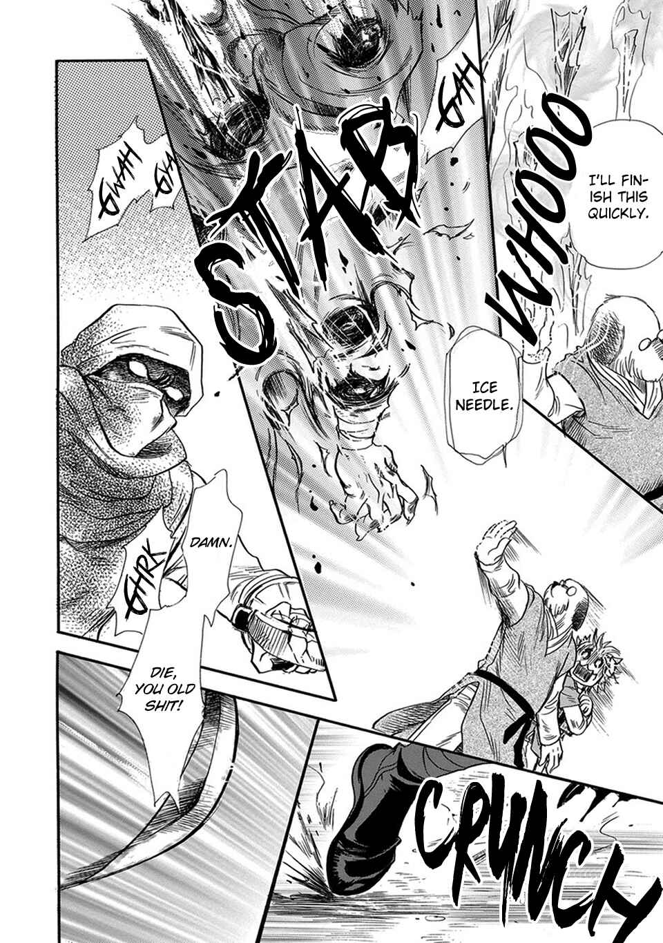 Boku no Danna-sama Chapter 5 - Page 23
