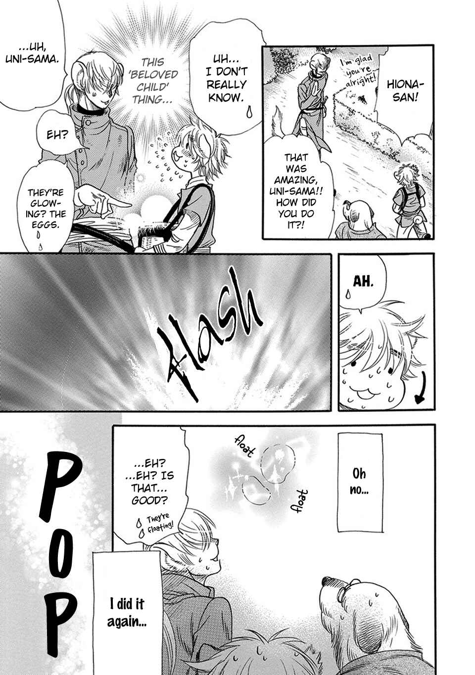 Boku no Danna-sama Chapter 5 - Page 30