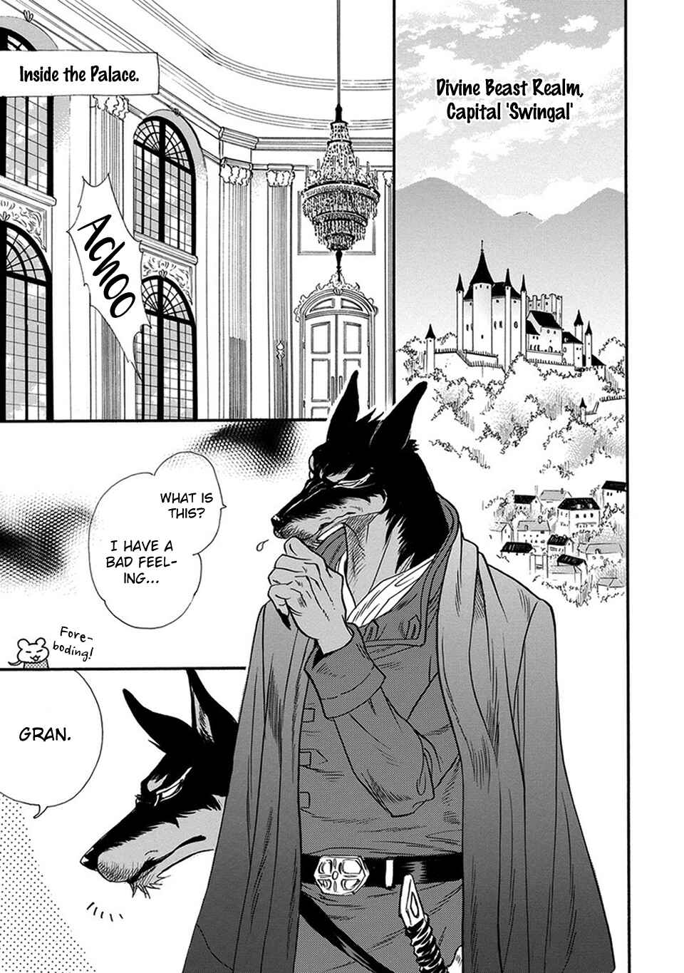 Boku no Danna-sama Chapter 5 - Page 32