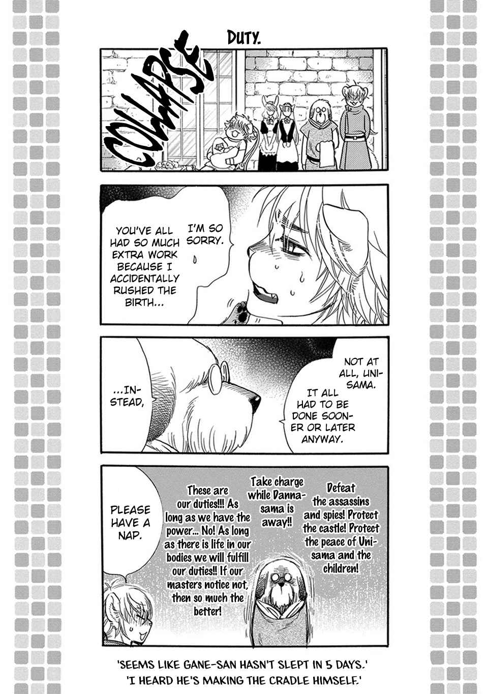 Boku no Danna-sama Chapter 5 - Page 40