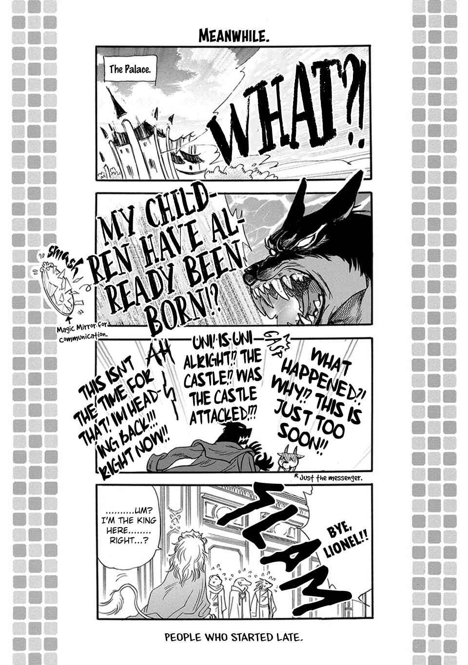 Boku no Danna-sama Chapter 5 - Page 43