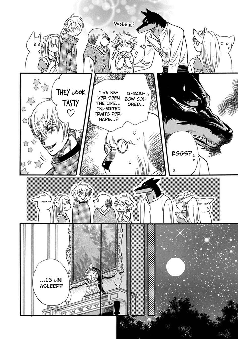 Boku no Danna-sama Chapter 5 - Page 7