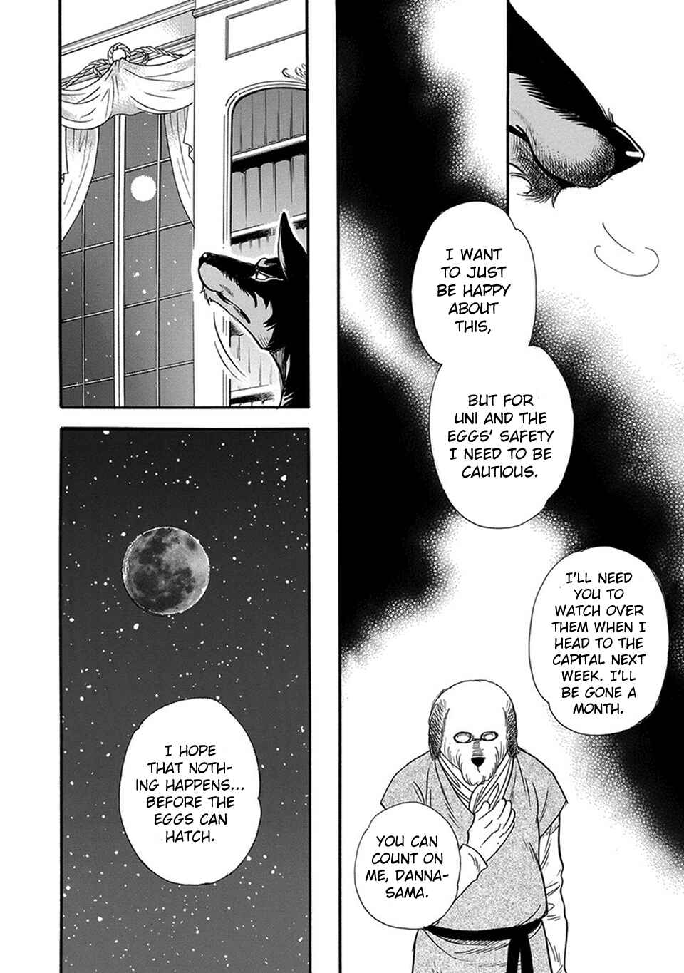 Boku no Danna-sama Chapter 5 - Page 9